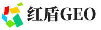 东至县红盾GEO